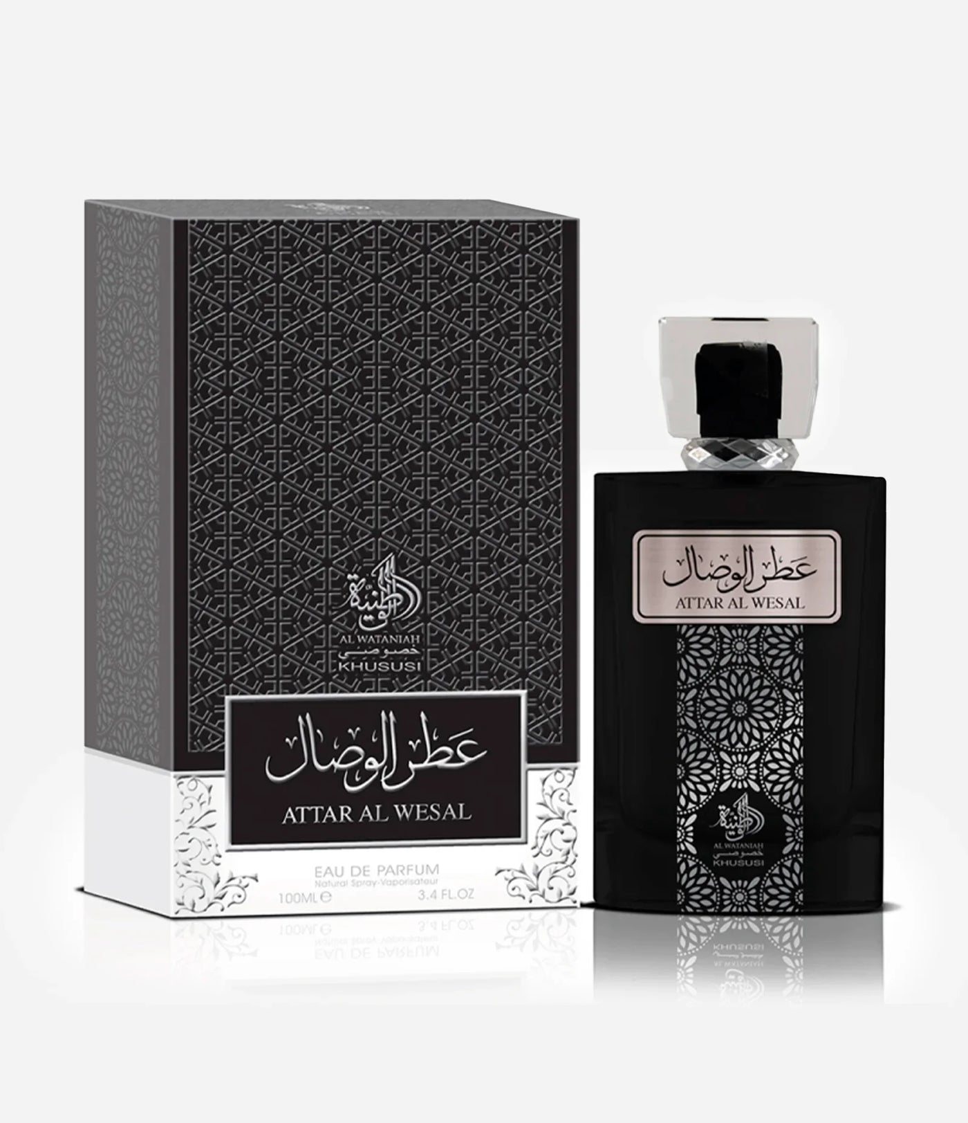 Perfume Masculino Al Wataniah Attar Al Wesal – Eau de Parfum 100ml