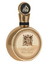 🔥 Perfume Unissex – Lattafa Fakhar Gold Eau de Parfum 100ml
