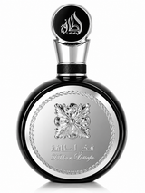 Perfume Masculino Lattafa Fakhar Black – Eau de Parfum 100ml