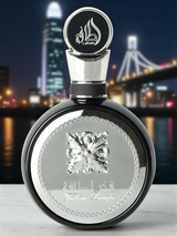 Perfume Masculino Lattafa Fakhar Black – Eau de Parfum 100ml